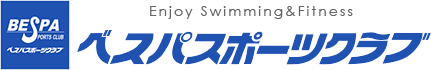 三重県伊勢市、松阪市のフィットネス＆スイミングが楽しめるスポーツクラブ「ベスパスポーツクラブ」